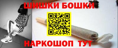 прущий лед Берёзовский