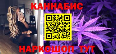 мет Беслан