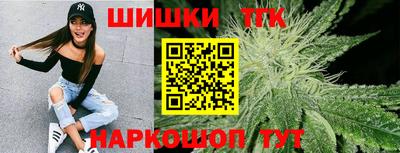 мет Беслан