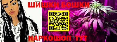 мет Беслан
