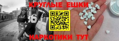 COCAINE Бийск