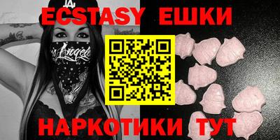 прущий лед Берёзовский