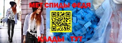COCAINE Бийск