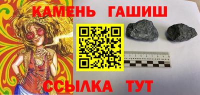 COCAINE Бийск